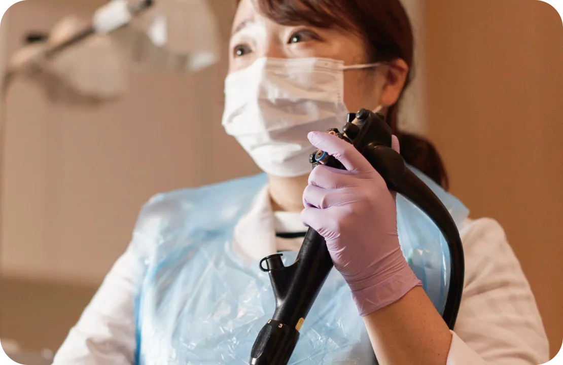 上部・下部消化管